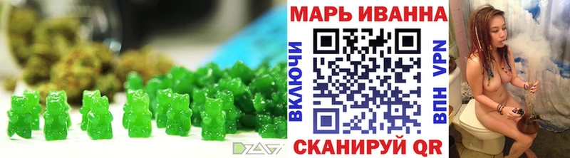 Купить закладки  Северо-Курильск  Canna-Cookies конопля 