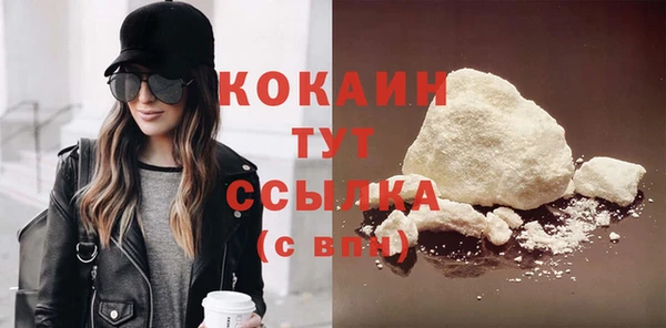 винт Киренск