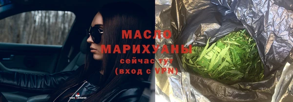 винт Киренск
