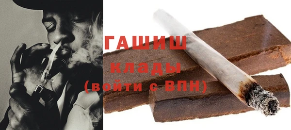 COCAINE Кинешма