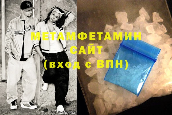 COCAINE Кинешма