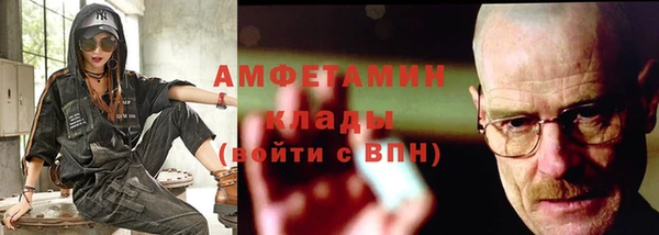 винт Киренск