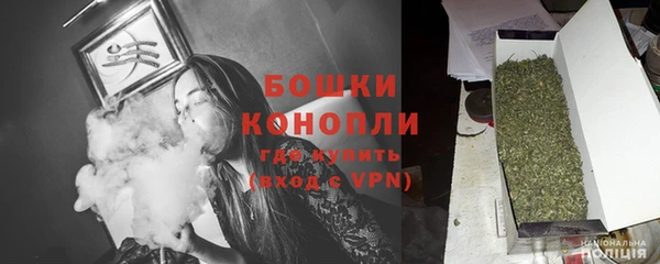 винт Киренск