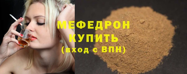 COCAINE Кинешма
