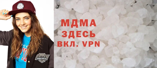 COCAINE Кинешма