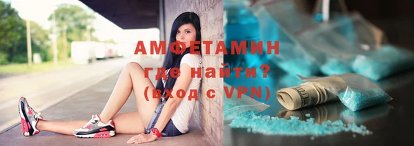винт Киренск