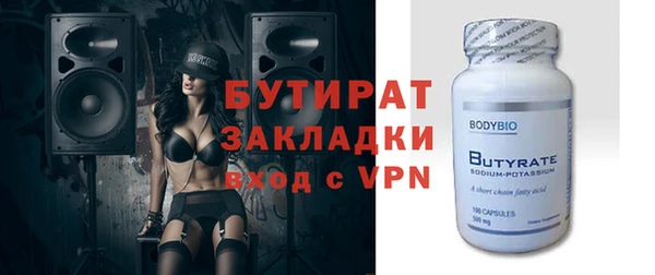 винт Киренск