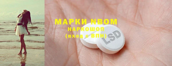 винт Киренск
