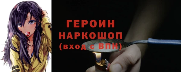 COCAINE Кинешма