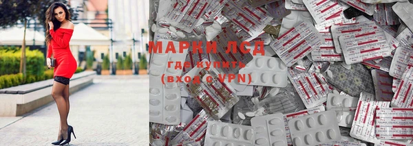 COCAINE Кинешма