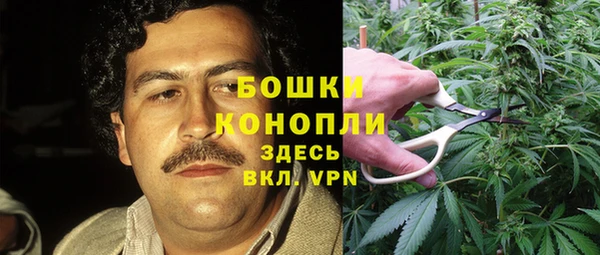 COCAINE Кинешма