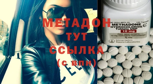 винт Киренск