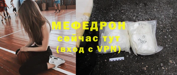 винт Киренск
