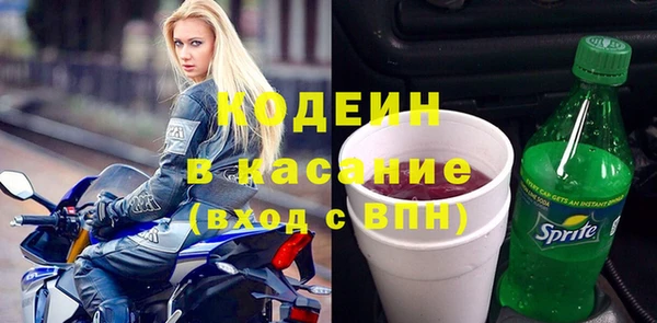 винт Киренск