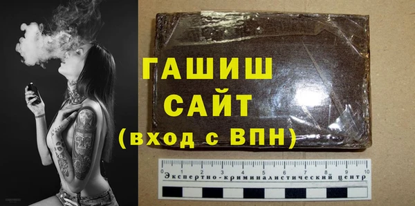 винт Киренск