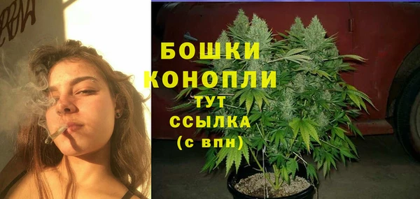 COCAINE Кинешма