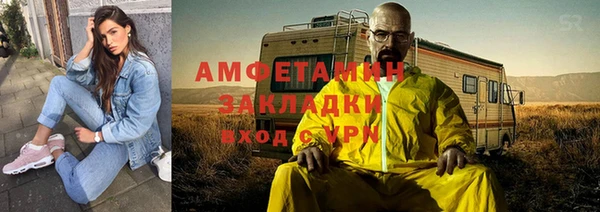 винт Киренск