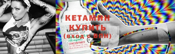 винт Киренск