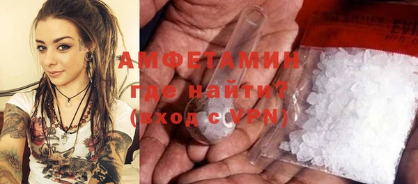 COCAINE Кинешма