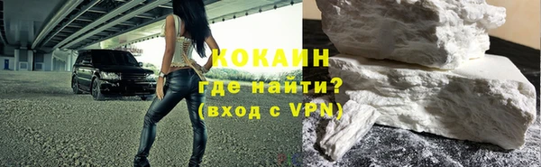 ALPHA PVP Киреевск