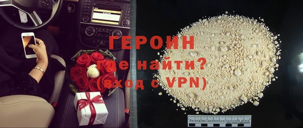 COCAINE Кинешма