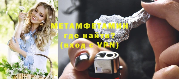 винт Киренск