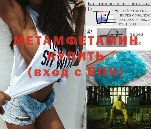 винт Киренск