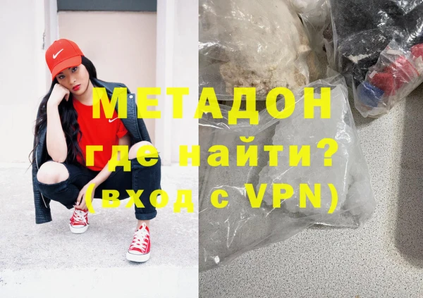 ALPHA PVP Киреевск